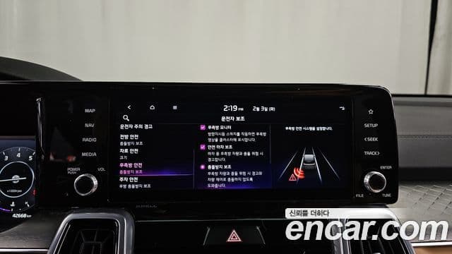 Kia Sorento 2023 — Şəkil 16/20