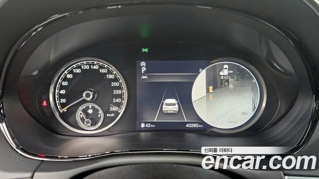 Genesis GV70 2022 — Şəkil 8/20