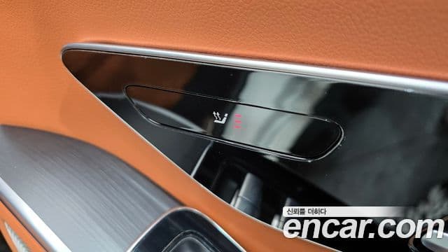 Mercedes-Benz S-Class 2022 — Şəkil 19/20