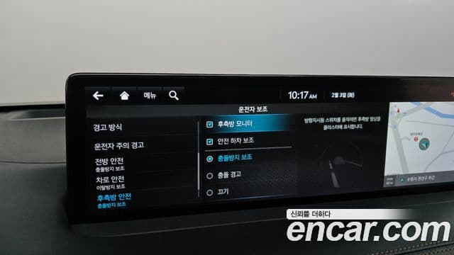 Genesis GV70 2021 — ფოტო 16/20