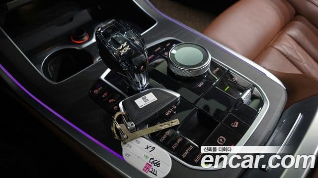 BMW X7 2020 — Şəkil 9/20