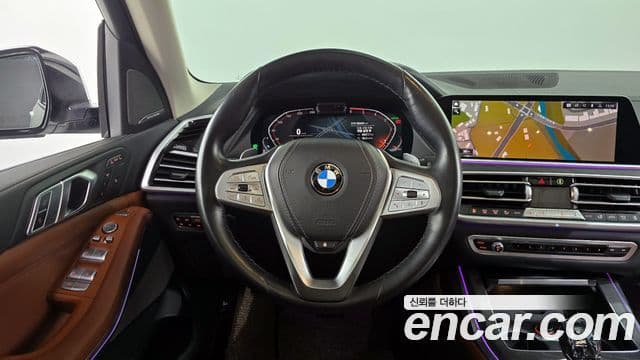 BMW X7 2020 — Şəkil 13/20
