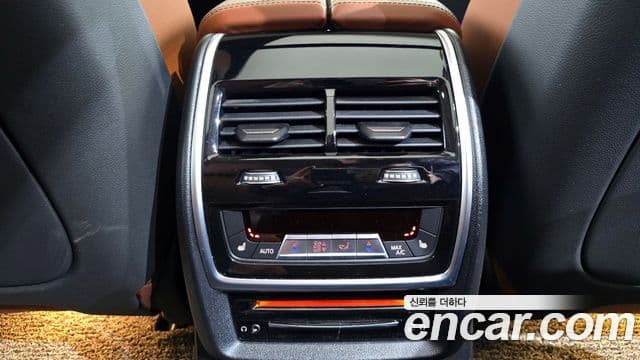 BMW X7 2020 — Şəkil 19/20