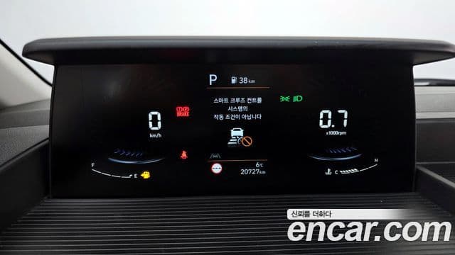Hyundai Staria 2023 — Şəkil 8/20