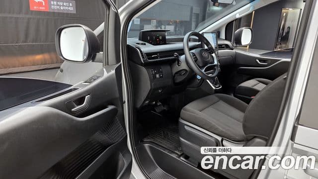 Hyundai Staria 2023 — Şəkil 11/20