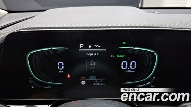 Kia Niro 2022 — Şəkil 19/20