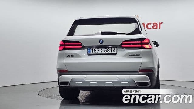 BMW X5 2024 — Şəkil 4/20
