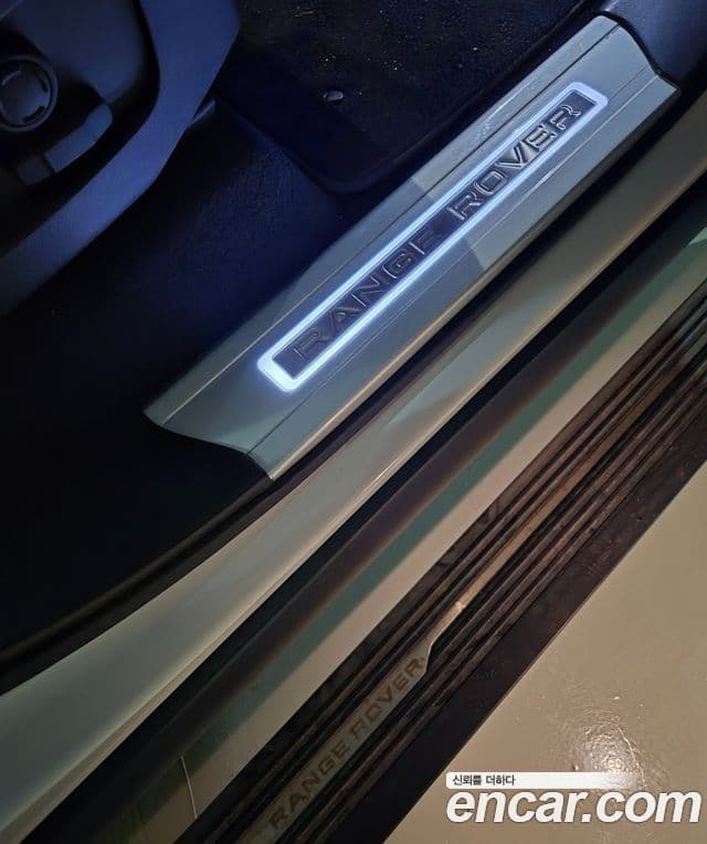 Land Rover Range Rover Sport 2021 — Şəkil 13/17