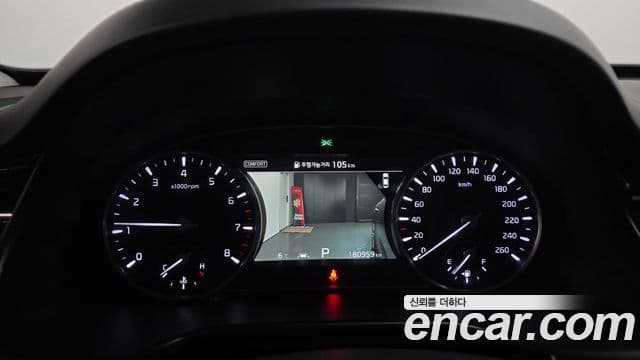 Kia The K9 2018 — ფოტო 8/20