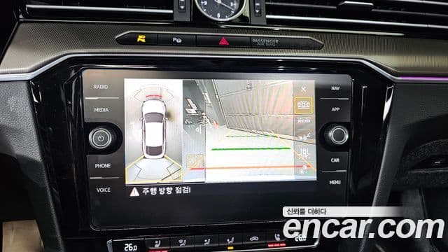 Volkswagen Arteon 2020 — ფოტო 14/20