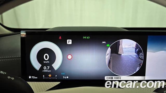 Genesis GV80 2025 — ფოტო 6/20
