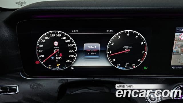 Mercedes-Benz E-Class 2018 — Photo 3/20