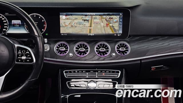 Mercedes-Benz E-Class 2018 — Photo 12/20