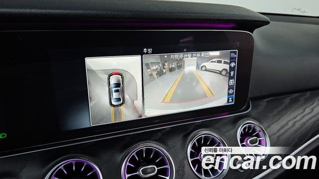 Mercedes-Benz E-Class 2018 — Photo 16/20