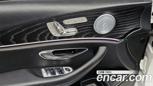 Mercedes-Benz E-Class 2018 — Photo 2/20