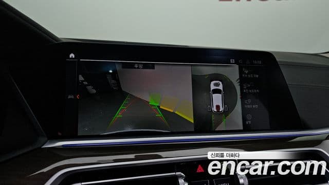 BMW X5 2022 — Photo 2/20