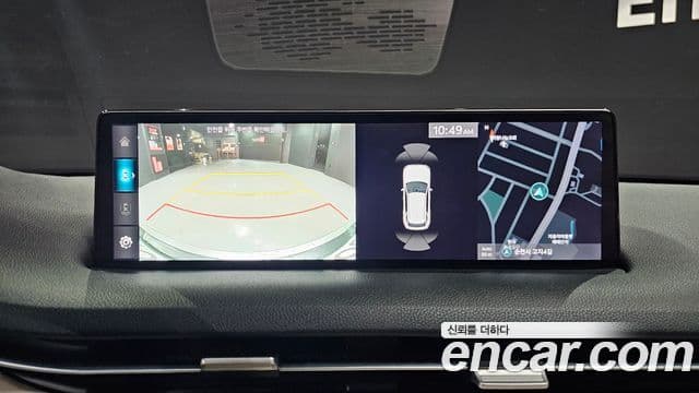 Genesis GV70 2021 — Şəkil 15/20
