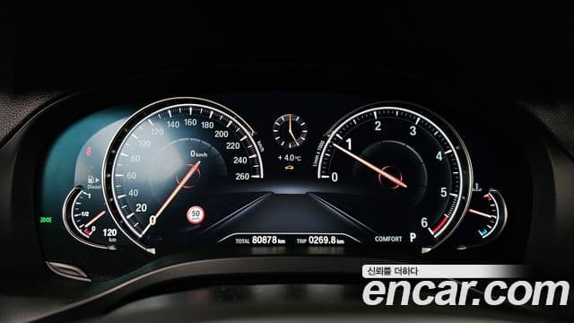 BMW X3 2019 — Şəkil 6/20