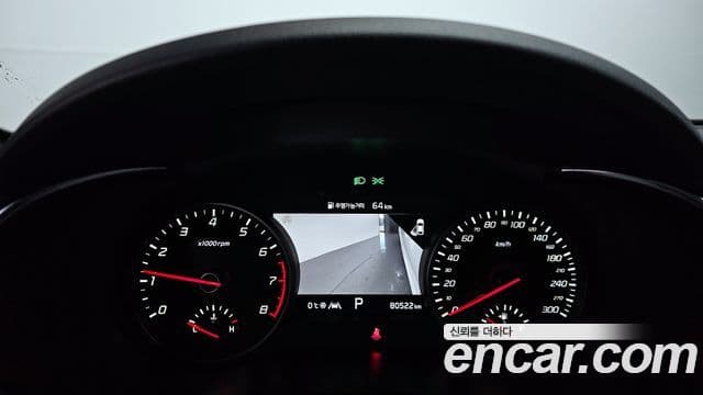Kia Stinger 2021 — Şəkil 8/20