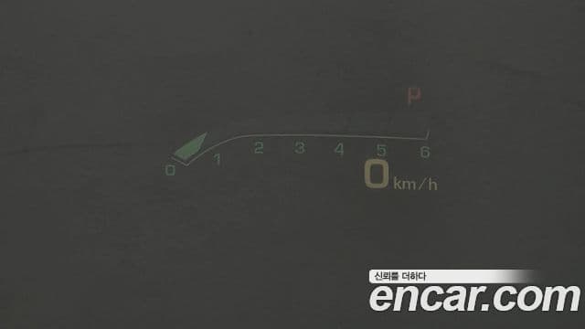 Cadillac Escalade 2019 — Photo 20/20