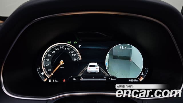 Genesis GV80 2021 — Şəkil 8/20