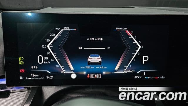 BMW 5 Series 2025 — ფოტო 2/20