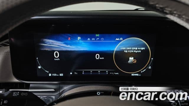 Kia Carnival 2023 — Şəkil 8/20