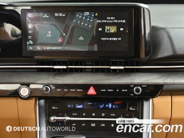 Kia Carnival 2022 — Фото 14/20