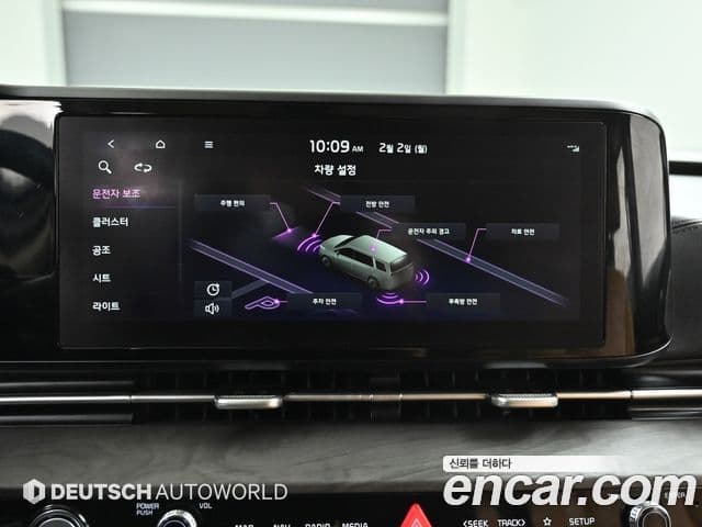Kia Carnival 2022 — Фото 17/20