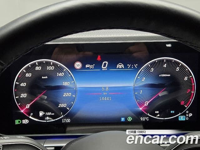 Mercedes-Benz GLS-Class 2025 — ფოტო 6/20