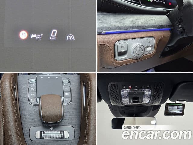 Mercedes-Benz GLS-Class 2025 — ფოტო 16/20
