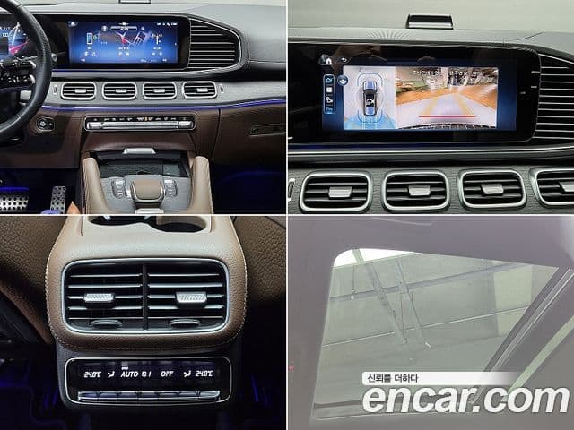 Mercedes-Benz GLS-Class 2025 — ფოტო 17/20