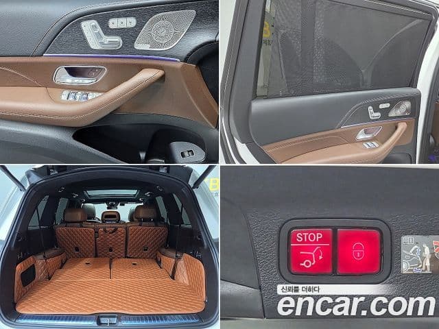 Mercedes-Benz GLS-Class 2025 — ფოტო 18/20