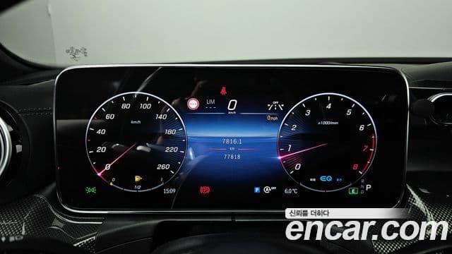 Mercedes-Benz C-Class 2022 — Şəkil 8/20