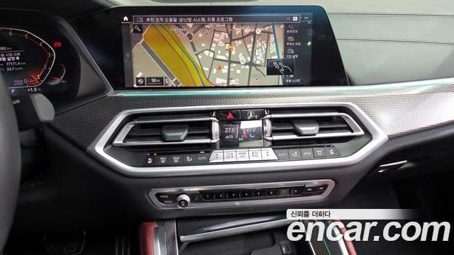 BMW X6 2021 — фото 14 из 20