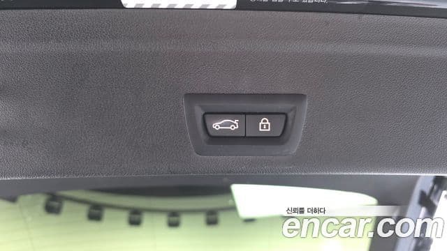 BMW X6 2021 — Şəkil 20/20