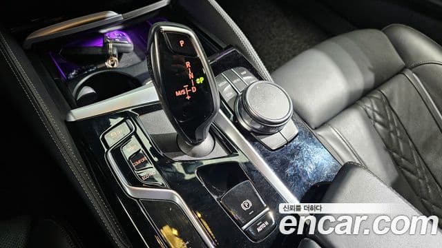 BMW 5 Series 2023 — Şəkil 3/20