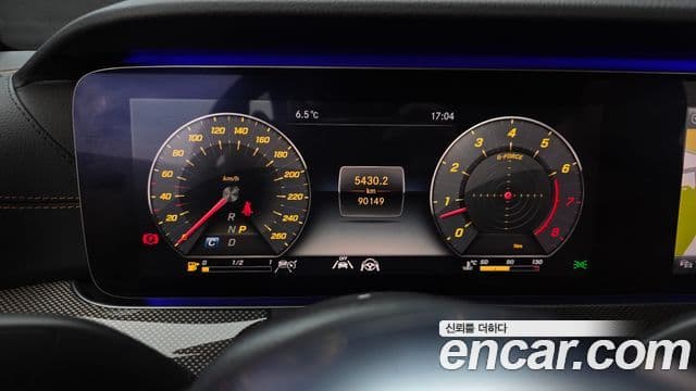 Mercedes-Benz E-Class 2020 — ფოტო 8/20