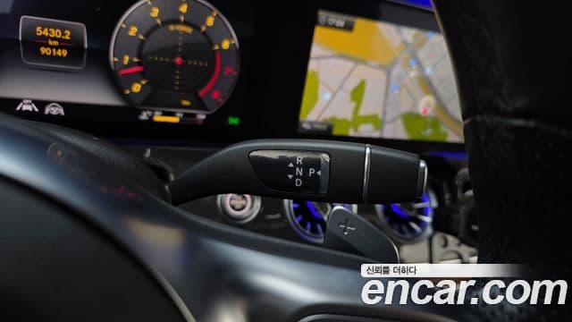 Mercedes-Benz E-Class 2020 — ფოტო 9/20