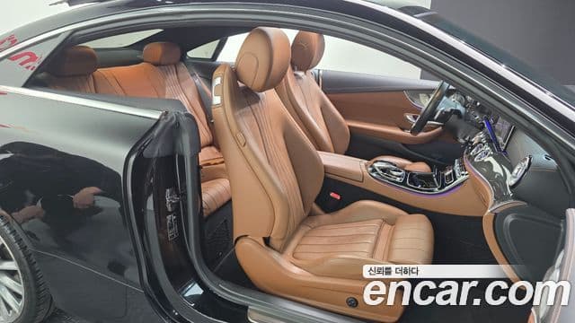 Mercedes-Benz E-Class 2020 — ფოტო 12/20