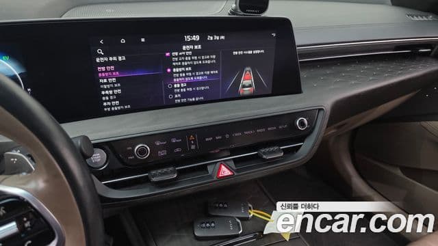 Kia K8 2023 — Şəkil 14/20