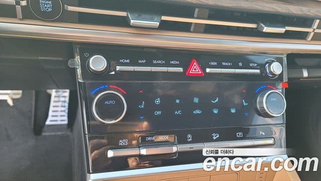 Hyundai Santa Fe 2023 — Şəkil 11/20
