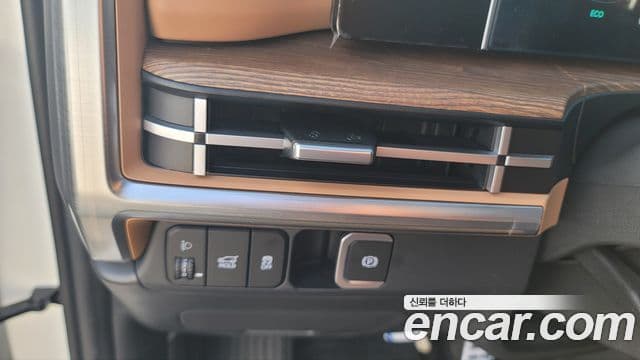 Hyundai Santa Fe 2023 — Şəkil 14/20