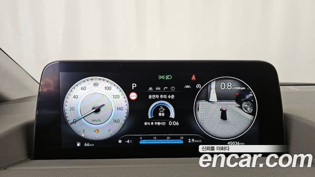Hyundai Staria 2023 — Şəkil 8/20