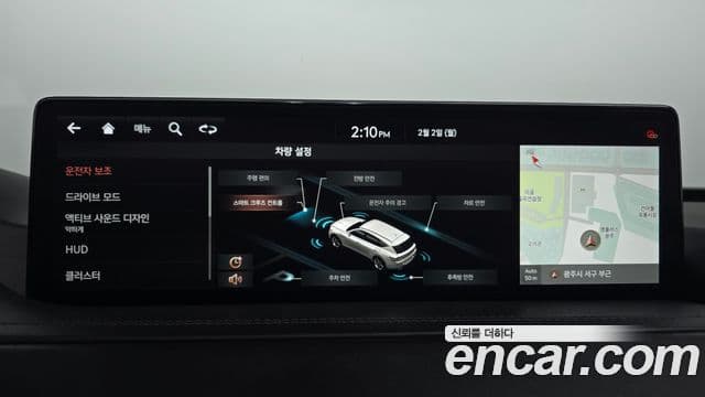 Genesis GV80 2020 — Şəkil 16/20