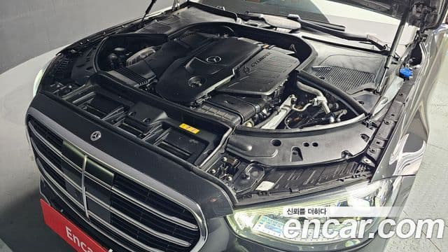 Mercedes-Benz S-Class 2022 — Photo 20/20
