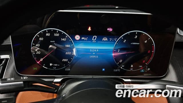 Mercedes-Benz S-Class 2022 — Photo 5/20