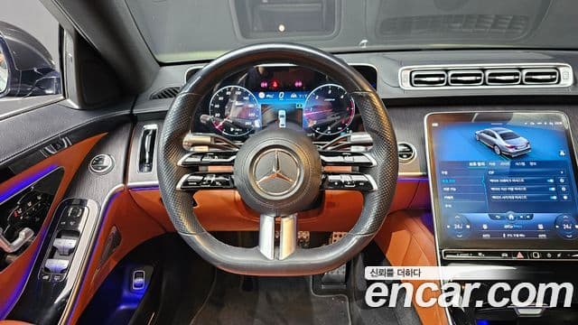 Mercedes-Benz S-Class 2022 — Photo 10/20