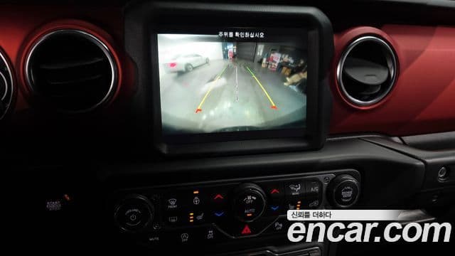 Jeep Wrangler 2020 — Şəkil 15/20