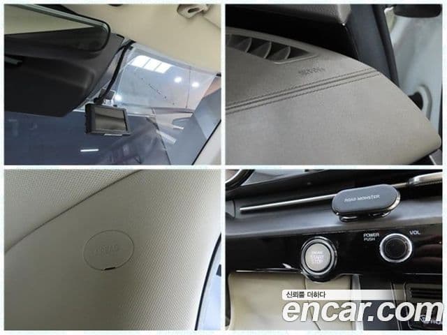 Kia Carnival 2022 — Şəkil 15/20